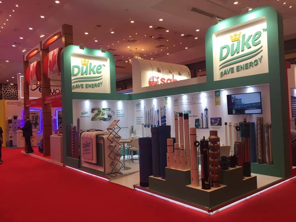 BIG-5(2015) - Dubai World Trade Cente