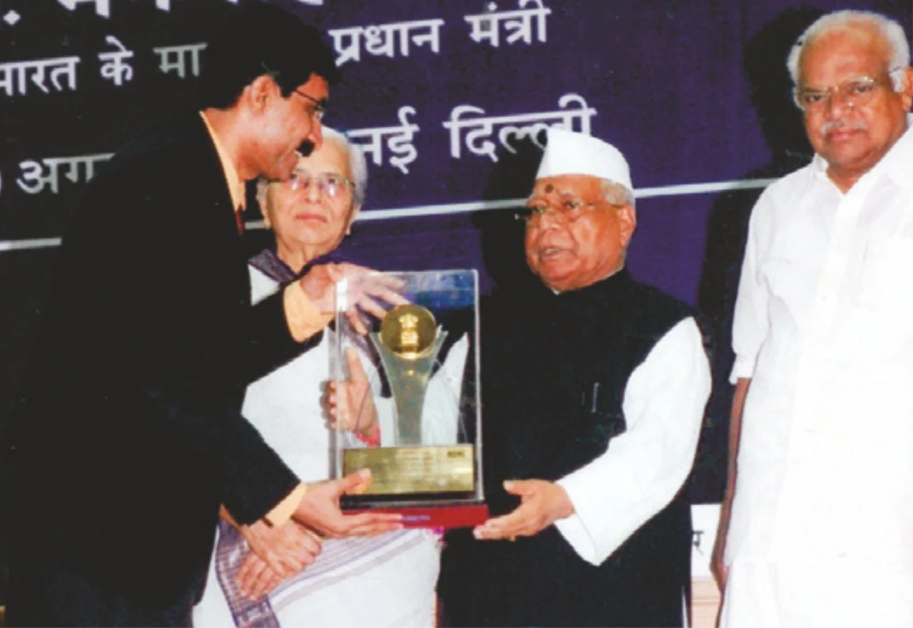 National Quality Award-2006